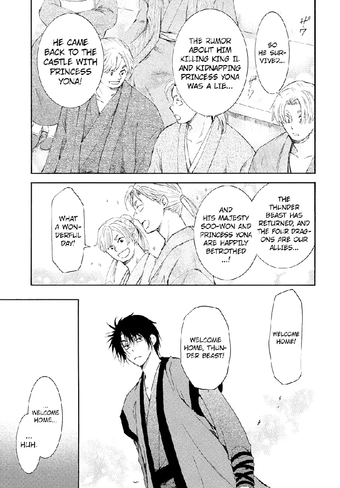 Yona of the Dawn Chapter 183 image 16_optimized